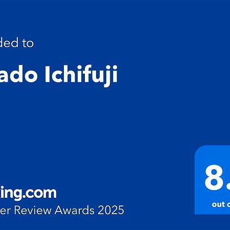Oyado Ichifuji Hotell Nikko Exteriör bild