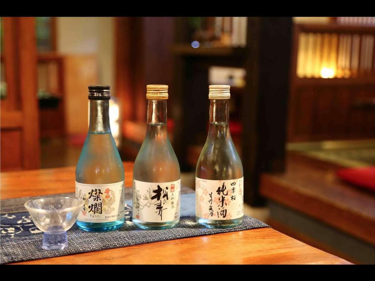 Oyado Ichifuji Hotell Nikko Exteriör bild