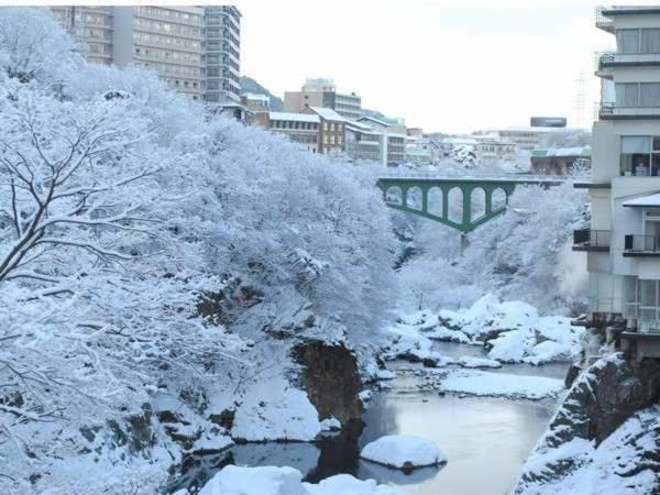 Oyado Ichifuji Hotell Nikko Exteriör bild
