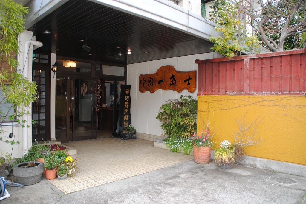 Oyado Ichifuji Hotell Nikko Exteriör bild
